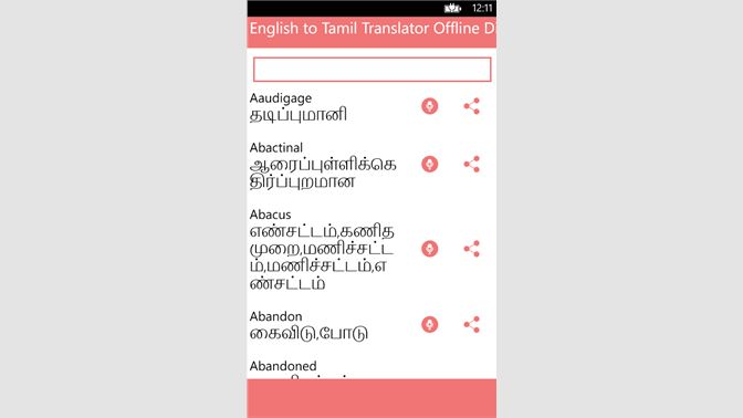Get English To Tamil Translator Offline Dictionary Microsoft Store