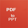 PDF转PPT