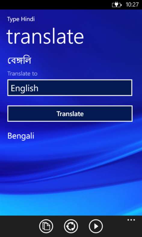 Bangla Typing Tutor Pdf Printer