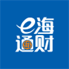 海通e海通财