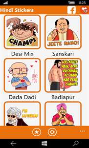 Desi Hindi Stickers For Chat screenshot 1