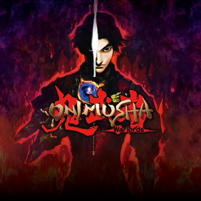 귀무자（Onimusha: Warlords）