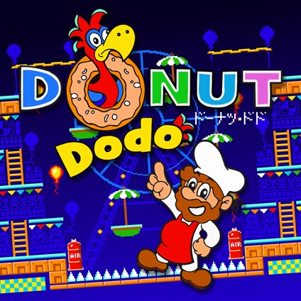 Donut Dodo Demo