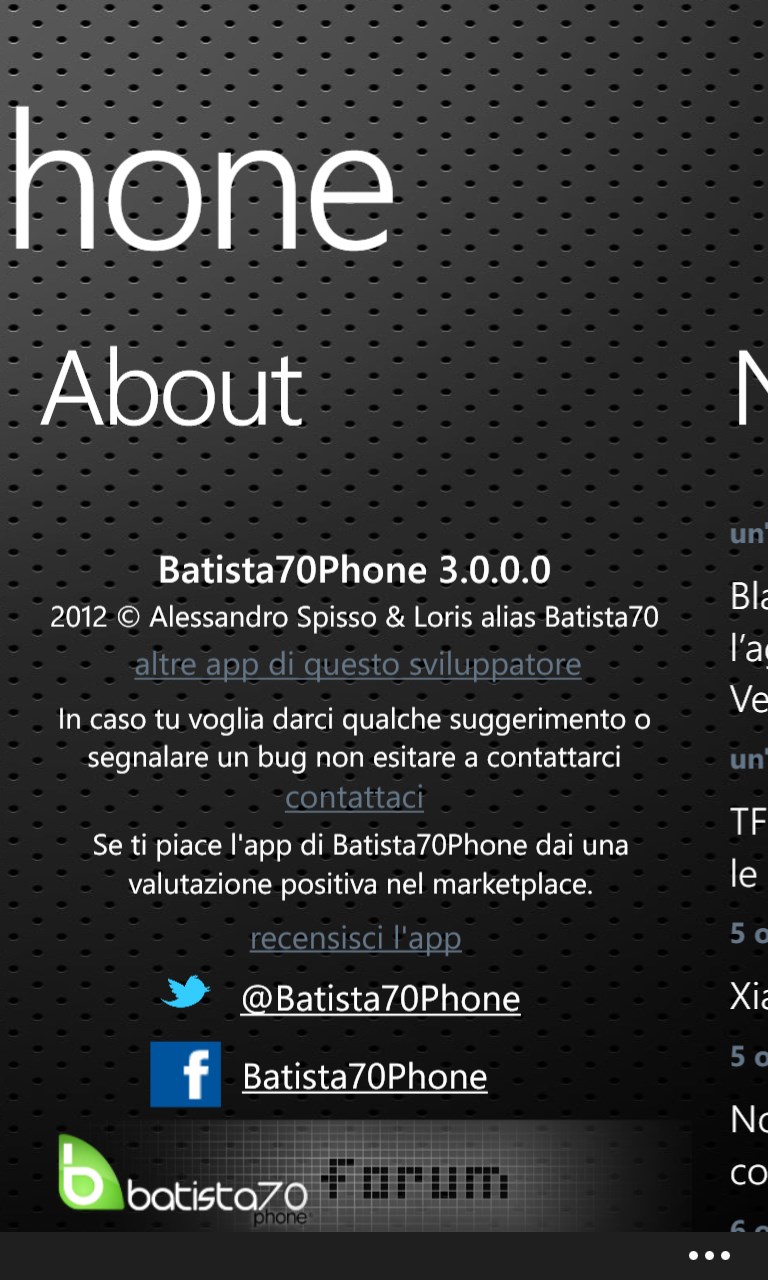 Screenshot 5 Batista70Phone windows