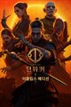 사용할 수 있는 캡션 없음