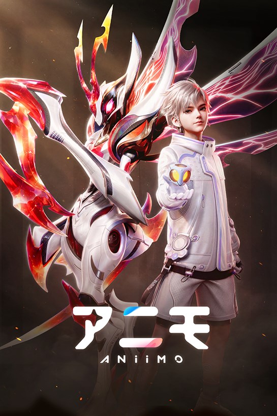 アニモ のボックス ショット
