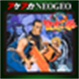 Aperçu ACA NEOGEO ART OF FIGHTING