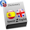 Spanish - English