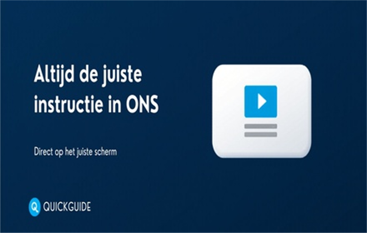 QuickGuide