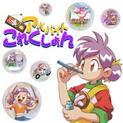 字幕はありません