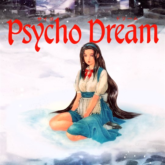 Psycho Dream cover art