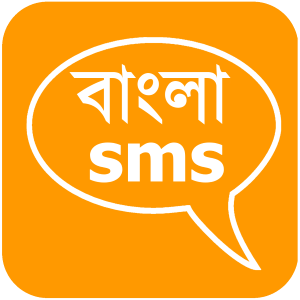 Get Bengali Sms Microsoft Store