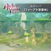 字幕はありません
