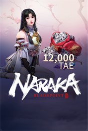 NARAKA: BLADEPOINT - 予約購入特典