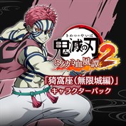 字幕はありません