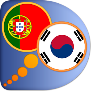 Coreano Português Dicionário