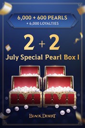 7月的特別珍珠箱子 I