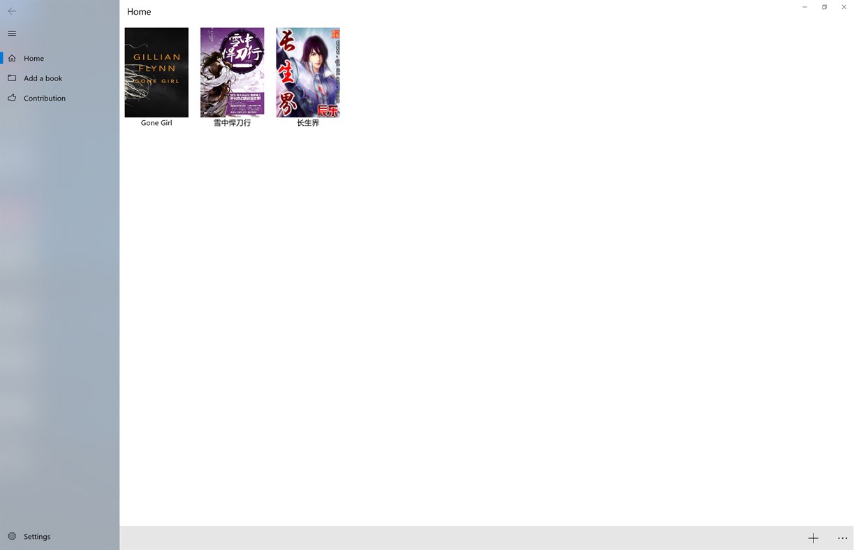 #1. RReader (Windows) Door: RolerZhang