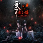 字幕はありません