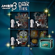 沒有可用的標題