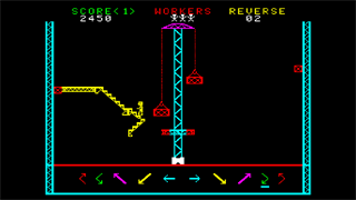 Arcade Archives 2 STEEL WORKER screenshot 5