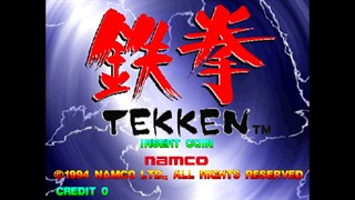 Arcade Archives 2 TEKKEN screenshot 1