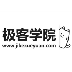 极客学院online