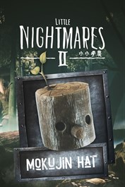 小小夢魘2 木人帽子