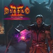 字幕はありません