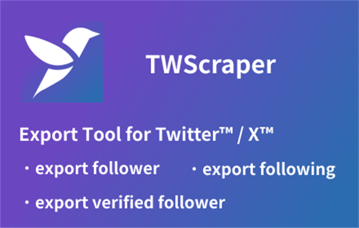 TWScraper - Twitter Follower Scraper