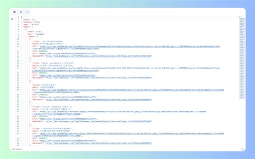 JSON Reader Stats, Downloads & Safety Check | Chrome-Stats