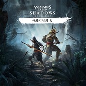 사용할 수 있는 캡션 없음