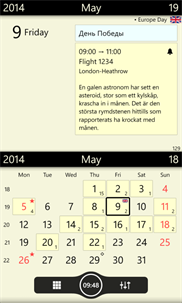 Offline Calendar screenshot 2
