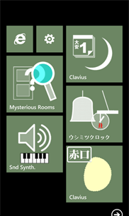 Mysterious Rooms screenshot 6