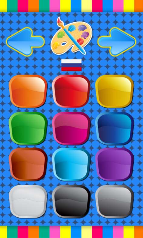 Baby Phone 2015 Screenshots 2