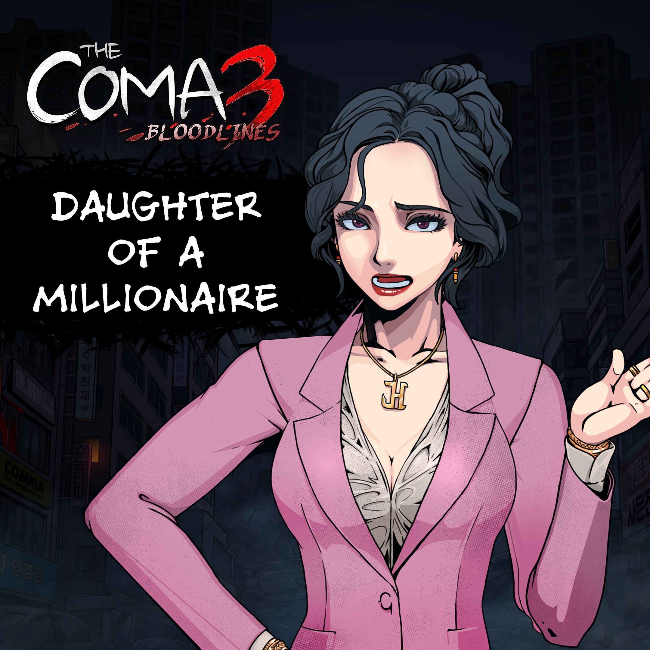 The Coma 3: Bloodlines - Daughter of a Millionaire Skin