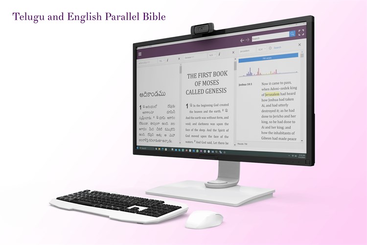 Telugu-English Bible - PC - (Windows)