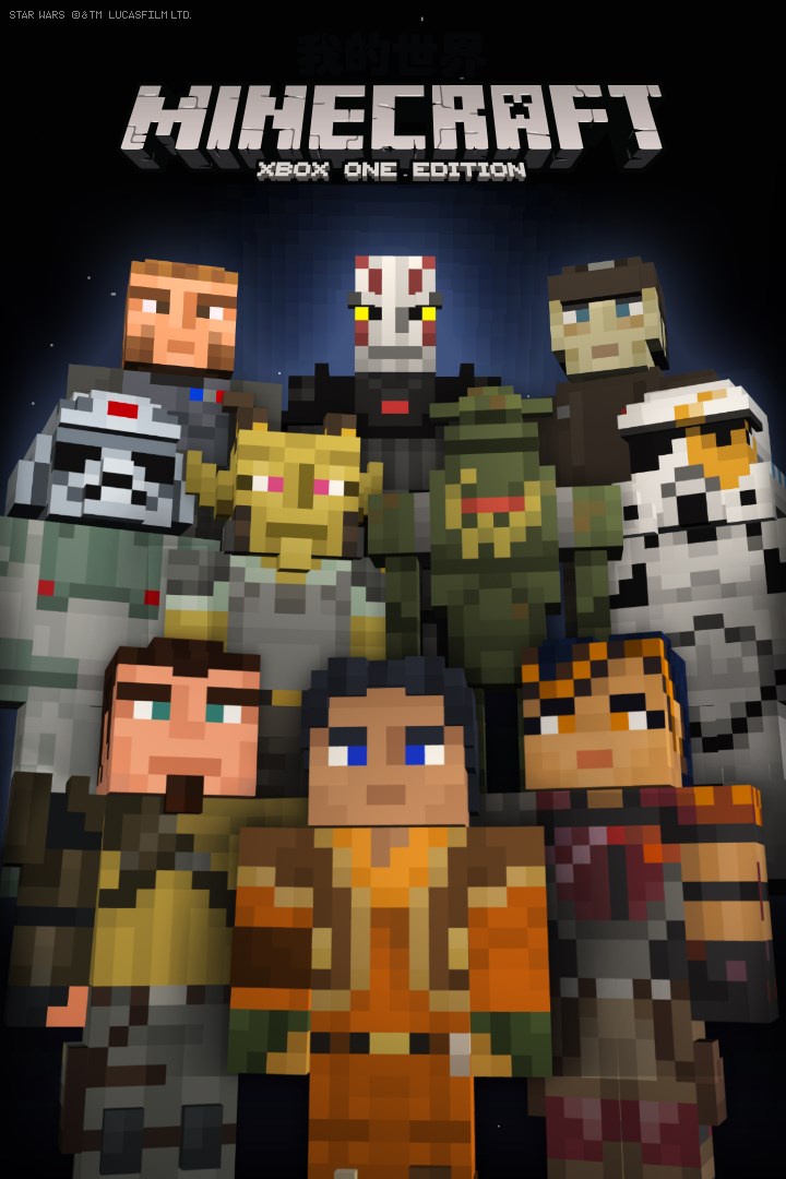 Star Wars Rebels Skin Pack | Xbox | Chiave | Privato