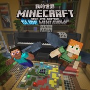 沒有可用的標題