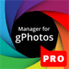 Manager for gPhotos Pro