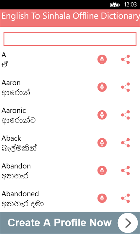 English To Sinhala Offline Dictionary Translator Screenshots 2
