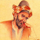 Download Hafez Divan دیوان حافظ