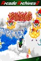 Arcade Archives 2 NINJA EMAKI
