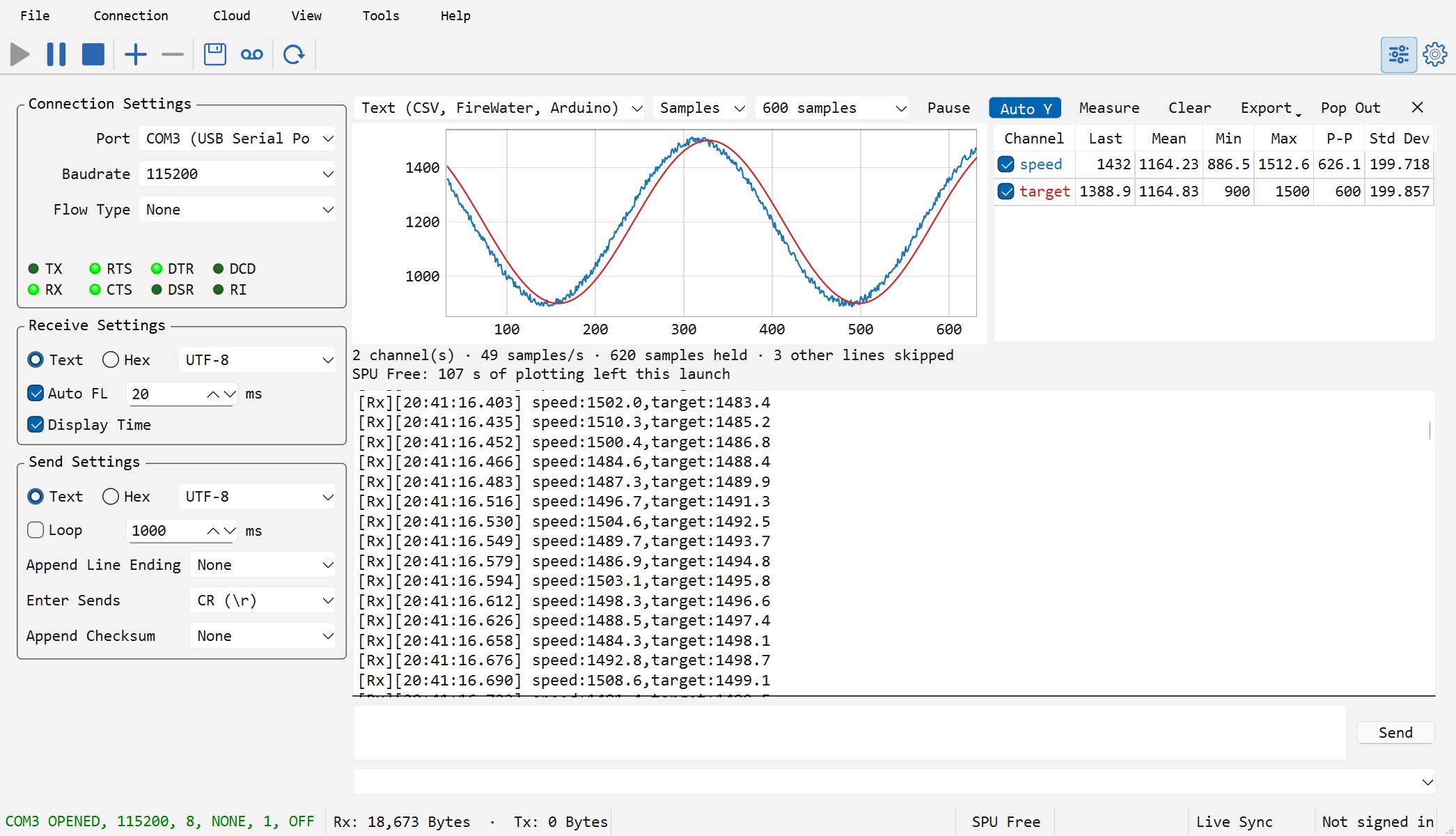 SPU screenshot