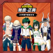 沒有可用的標題