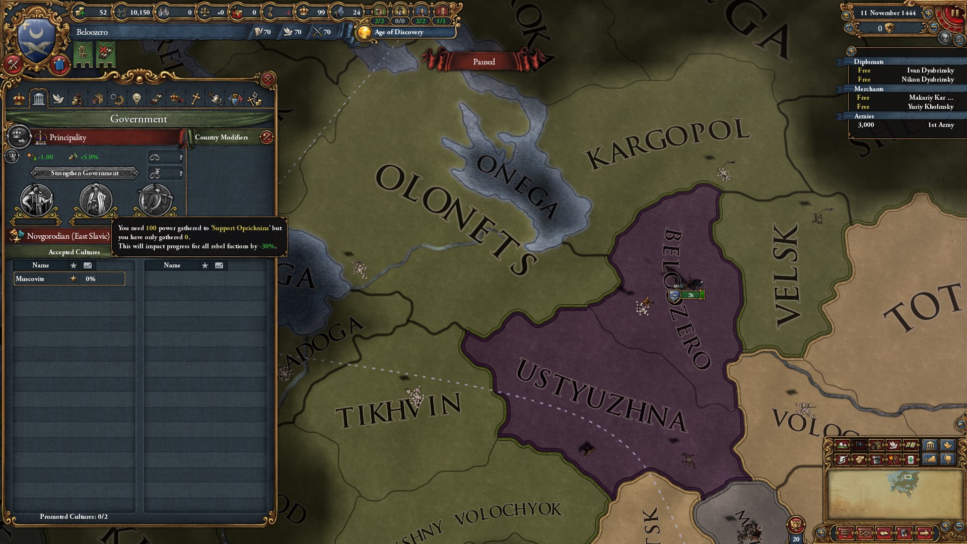 Europa Universalis IV: Third Rome Immersion Pack | Xbox | Chiave | Privato