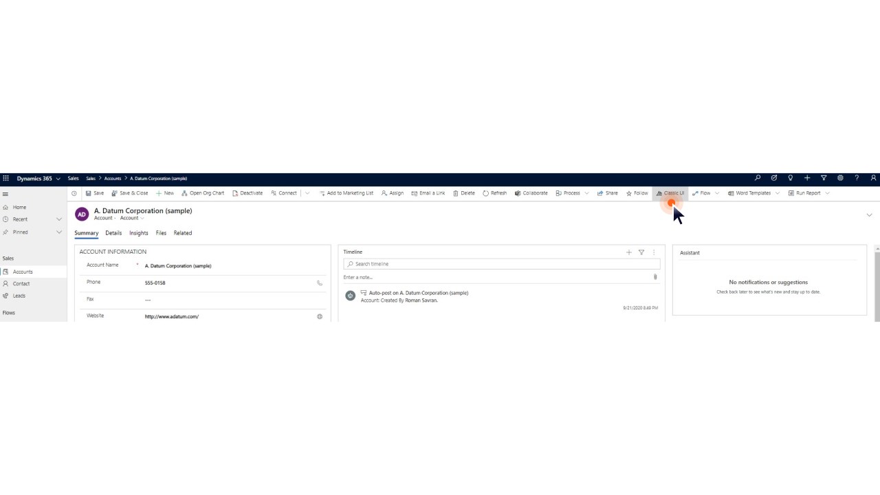 Snapshot 3 of UDS Interface Switcher