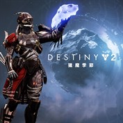 沒有可用的標題