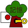 KeyOak - 記憶： Japanese Dictionary & Study App