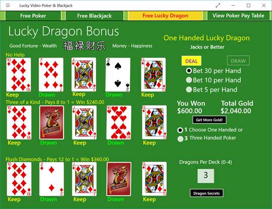 Lucky Video Poker & Blackjack screenshot 1